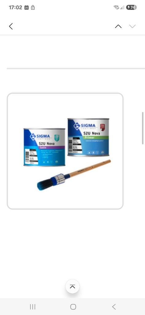 Sigma s2u nova primer en satin nova 500 ml 7022 antraciet, Doe-het-zelf en Verbouw, Verf, Beits en Lak, Nieuw, Verf, Minder dan 5 liter