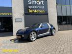 smart roadster 0.7 coupé BRABUS BLUEWAVE! garantie!, Auto's, Smart, Te koop, Geïmporteerd, 20 km/l, Benzine
