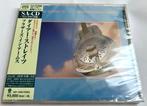 SACD Dire Straits  Brothers in Arms. Japan. Nieuw gesealed, Ophalen, Nieuw in verpakking, Poprock
