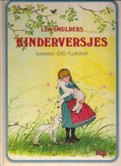 Kinderversjes - Lea Smulders, Boeken, Kinderboeken | Jeugd | onder 10 jaar, Gelezen, Fictie algemeen, Ophalen of Verzenden