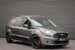 Ford TRANSIT CONNECT 1.5 EcoBlue L2 JB-EDITION / AUTOMAAT /, Auto's, Nieuw, Te koop, Zilver of Grijs, Geïmporteerd