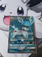 Pokemon Glaceon GX (sm5m 067) Japans, Ophalen of Verzenden, Losse kaart, Zo goed als nieuw