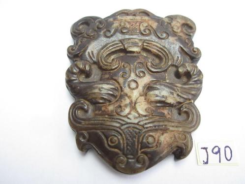 Oude amulet hanger van chinese jade. Draak J90+ #, Antiek en Kunst, Kunst | Niet-Westerse kunst, Ophalen of Verzenden
