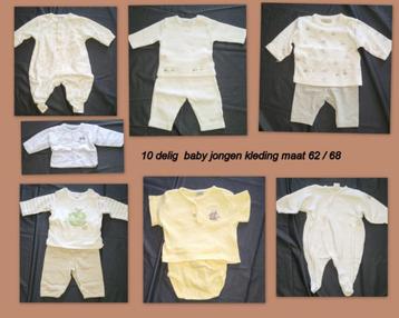 10 delig kleding bundel pakket Baby Jonge 62 / 68 broek trui beschikbaar voor biedingen