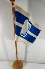 Onbekende rederij vlag, Ophalen of Verzenden, Gebruikt, Motorboot of Zeilboot, Overige typen