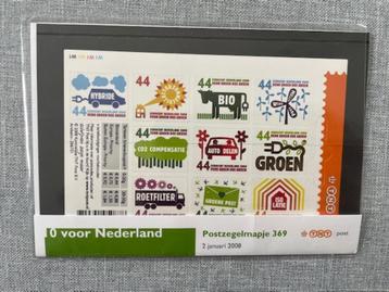 Postzegelmapje PZM369 – 10 voor Nederland 2008 –Januari 2008 beschikbaar voor biedingen