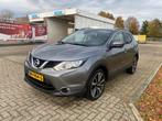 Nissan Qashqai 1.5 dCi Business Edition (NIEUWE A P K), Voorwielaandrijving, 1350 kg, Lichtsensor, Gebruikt