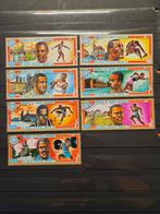 027) Olympisch spelen München 1972, Postzegels en Munten, Postzegels | Thematische zegels, Ophalen of Verzenden, Gestempeld, Sport