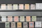 Nederland Rijkswapen en Koning Willem III series NVPH 13-29, Ophalen of Verzenden, T/m 1940, Gestempeld