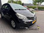 Toyota Yaris 1.3 VVT-i Now, Auto's, Toyota, Voorwielaandrijving, Euro 5, Stof, Gebruikt