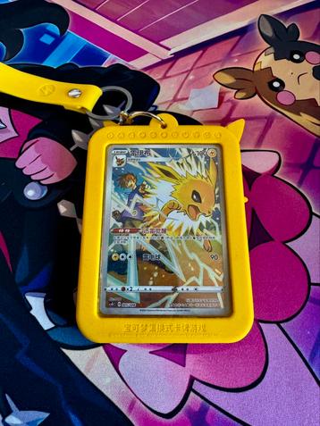 Jolteon 005 - Nine Colours Gathering Case Promo - Keychain beschikbaar voor biedingen