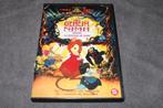 DVD The Secret of Nimh, Gebruikt, Tekenfilm, Ophalen of Verzenden, Alle leeftijden