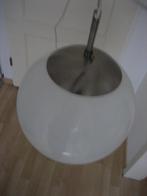 PLAFONDLAMP   FADO (IKEA), Ophalen, Zo goed als nieuw, Glas, Modern