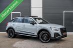 Audi Q2 35 TFSI S Line Leder|Cam|Nardo|Keyless|Pano|BOMVOL!, Auto's, Audi, 4 cilinders, 150 pk, Adaptive Cruise Control, Leder