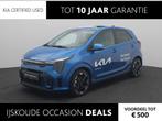 Kia Picanto 1.0 DPI GT-Line | DEMONSTRATIE VOERTUIG | BESCHI, Auto's, 12 maanden, 63 pk, Euro 6, Origineel Nederlands