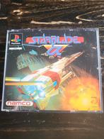 StarBlade ps1 zeldzaam, 1 speler, Ophalen of Verzenden, Zo goed als nieuw, Vanaf 3 jaar