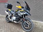 BMW F 750 GS 40 YEARS GS EDITION (bj 2021), 853 cc, 2 cilinders, Bedrijf, Meer dan 35 kW