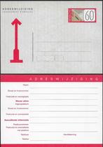 Adreswijziging Geuzendam 53 zonder laserbedrukking. Zie INF0, Postzegels en Munten, Ophalen of Verzenden, Briefkaart