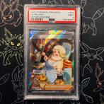 PSA 9 - 2022 Pokemon Vstar Universe 244 Melony, Verzenden, Zo goed als nieuw