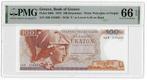 Greece 100 Drachmai 1978 Unc PMG 66 EPQ, Ophalen of Verzenden, Overige landen, Los biljet