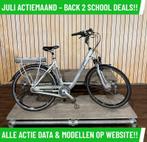 Sparta Modena elektrische fiets met voorwiel motor ebike!, Ophalen of Verzenden, Zo goed als nieuw, 50 km per accu of meer, Overige merken
