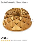 Nordic ware tulband vorm Jubilee, Hobby en Vrije tijd, Taarten en Cupcakes maken, Ophalen of Verzenden, Zo goed als nieuw, Bakvorm