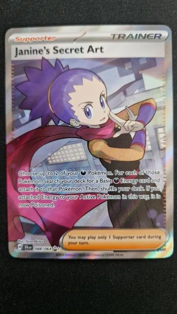 Janine's Secret Art (SFA 088/064) Pokémon kaart beschikbaar voor biedingen