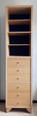 boekenkast 4 legplanken en 6 laden Ikea, Ophalen, Strak modern, Gebruikt, 50 tot 100 cm