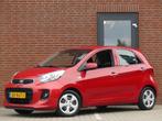 Kia Picanto 1.2 CVVT DynamicLine Trekhaak/Climate control, Auto's, Voorwielaandrijving, Euro 5, 86 pk, Gebruikt