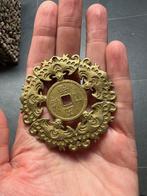 Fengshui messing vleermuis Chinese geluksmunt hanger, Verburgt Vintage, Nieuw, Ophalen of Verzenden, https://verburgtvintage.nl/#contact