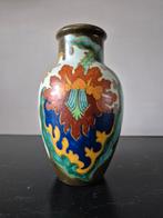 Amphora Holland Pompea Vaas,, Ophalen