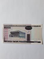 5000 rubley 2000 belarus unc kk f.23.6, Ophalen of Verzenden, Overige landen