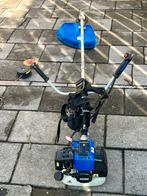 Bosmaaier - Gebruikt, Tuin en Terras, Bosmaaiers, Ophalen, Gebruikt, 30 tot 50 cm, Benzine