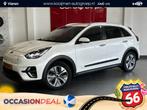 Kia e-Niro ExecutiveLine 64 kWh Tot 460 KM Bereik, VOL luxe, Gebruikt, 1712 kg, Wit, 64 kWh