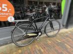 Fietshokje Houtplein: Batavus Mambo herenfiets 50cm, Fietsen en Brommers, Fietsen | Heren | Herenfietsen, Versnellingen, Batavus