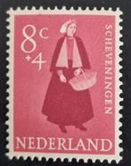 Nederland 1958 - nvph 707-711 - Zomerzegels, Postzegels en Munten, Ophalen of Verzenden, Na 1940, Postfris