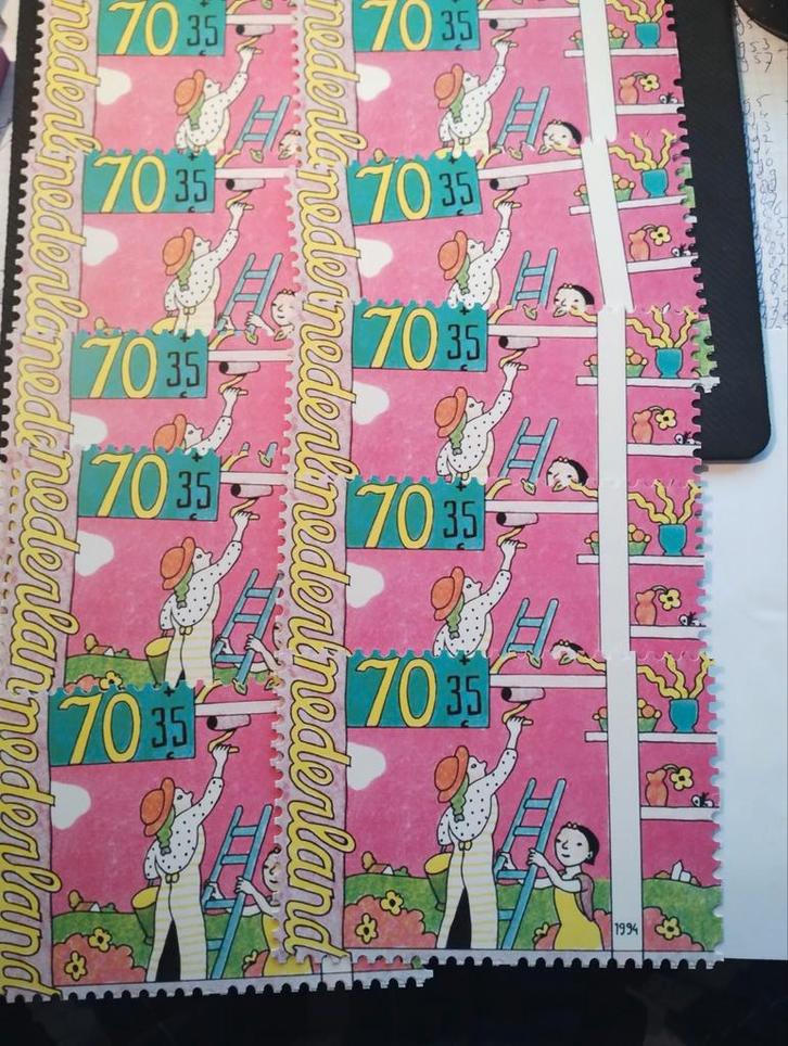 26 C Kinderpostzegel Bedankkaarten nr onder de 1000., Postzegels en Munten, Postzegels | Azië, Ophalen of Verzenden