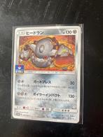 Heatran, Hobby en Vrije tijd, Verzamelkaartspellen | Pokémon, Ophalen of Verzenden, Zo goed als nieuw, Losse kaart