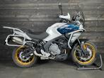 Cfmoto 700MT ADVENTURE WHITE DEMO (bj 2025), 693 cc, Bedrijf, Meer dan 35 kW, Toermotor