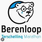 Gezocht: 2x Berenloop tickets halve marathon, Twee personen, Oktober