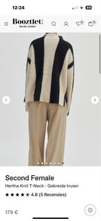 Second Female Mohair Trui - Maat s, Kleding | Dames, Second Female, Beige, Ophalen of Verzenden, Zo goed als nieuw
