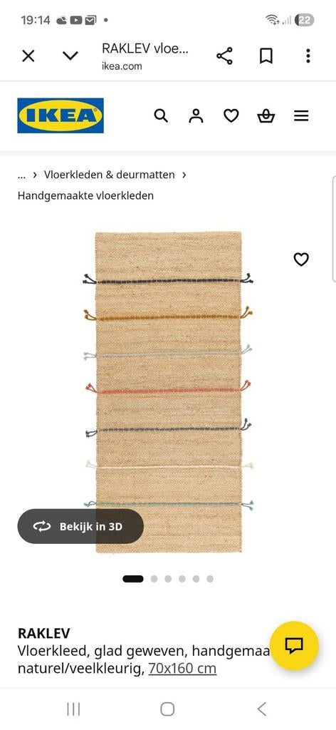 IKEA RAKLEV vloerkleed, naturel/veelkleurig, Huis en Inrichting, Ophalen of Verzenden, Rechthoekig