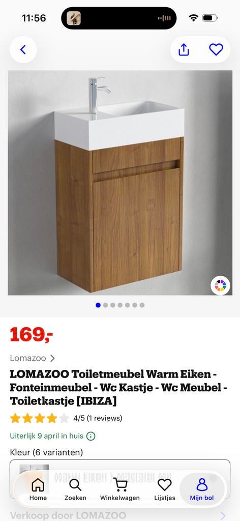 Toiletmeubel Lamazoo, Ophalen, Minder dan 50 cm, Nieuw, Minder dan 100 cm