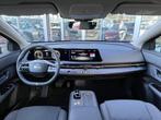 Nissan Ariya Limited Edition 91 kWh Nu met 3500,- Voorraad K, Auto's, Nissan, Stof, Met garantie (alle), 536 km, Nieuw
