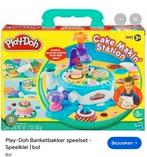 Heel veel playdoh spulletjes om mooie klei creaties te maken, Ophalen of Verzenden, Gebruikt
