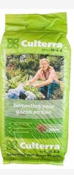 Cultera, Tuin en Terras, Aarde en Mest, Ophalen of Verzenden