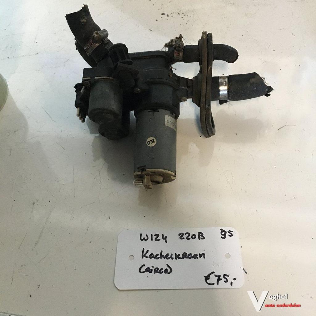 Mercedes  W124 220 B 1995    Kachelkraan (airco)   0392 020
