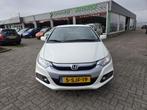 Honda Insight 1.3 Exclusive|NAP|HYBRIDE|, Euro 5, Gebruikt, 4 cilinders, Leder en Stof