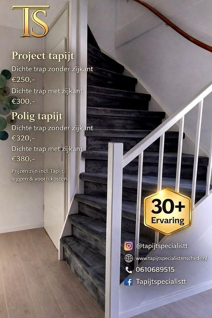 Tapijt all-in voor trap - Project of Polig, Huis en Inrichting, Stoffering | Tapijten en Kleden, Nieuw, Grijs, Ophalen of Verzenden
