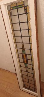 Glas in lood / Breed Kozijn, Ophalen, Gevelraam of Ruit, Gebruikt, 120 tot 160 cm